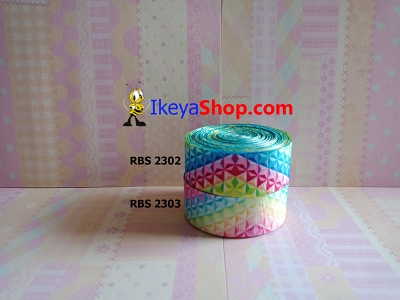 Pita RBS 2302 2303  large2